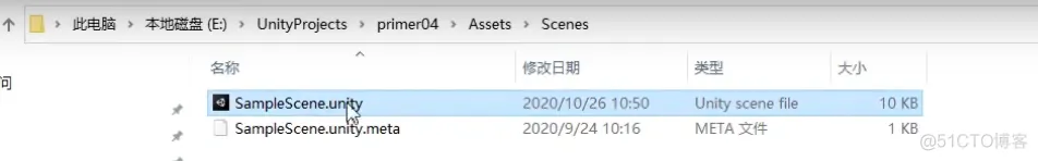 Unity 教程_项目发布_88